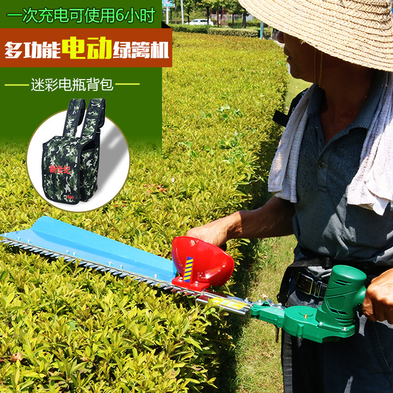 充电式电动修剪绿篱机家用剪花草园林绿化剪茶叶灌木丛修枝篱笆剪