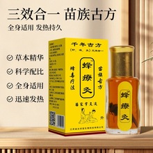 �䯟���ƾ�Һ�i�������P����j���۷�����ŷ�ᘷ�ș�������˶YƷ