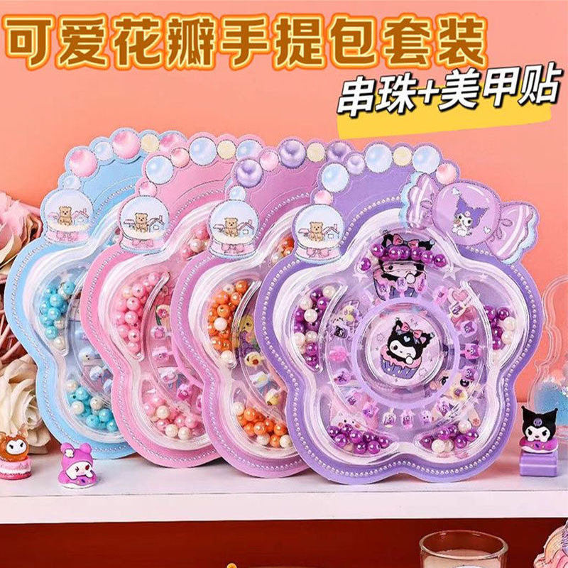 New Sanrio Petal Beaded Bracelet Nail Sticker suit Handmade DIY Toy Nail Art Beaded 2-in -1 Gift Box