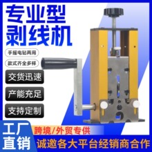 �����Sֱ�N/�\�и����N�̡������CС�ͼ��Ä�����ȥƤ����늾�