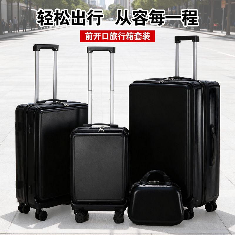 Luggage20/24/ 28inch Four-Piece Suitcase Set Trolley Luggage Set Suitcase Password Travel Case