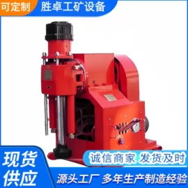 矿山施工设备;矿业输送设备;钻采设备