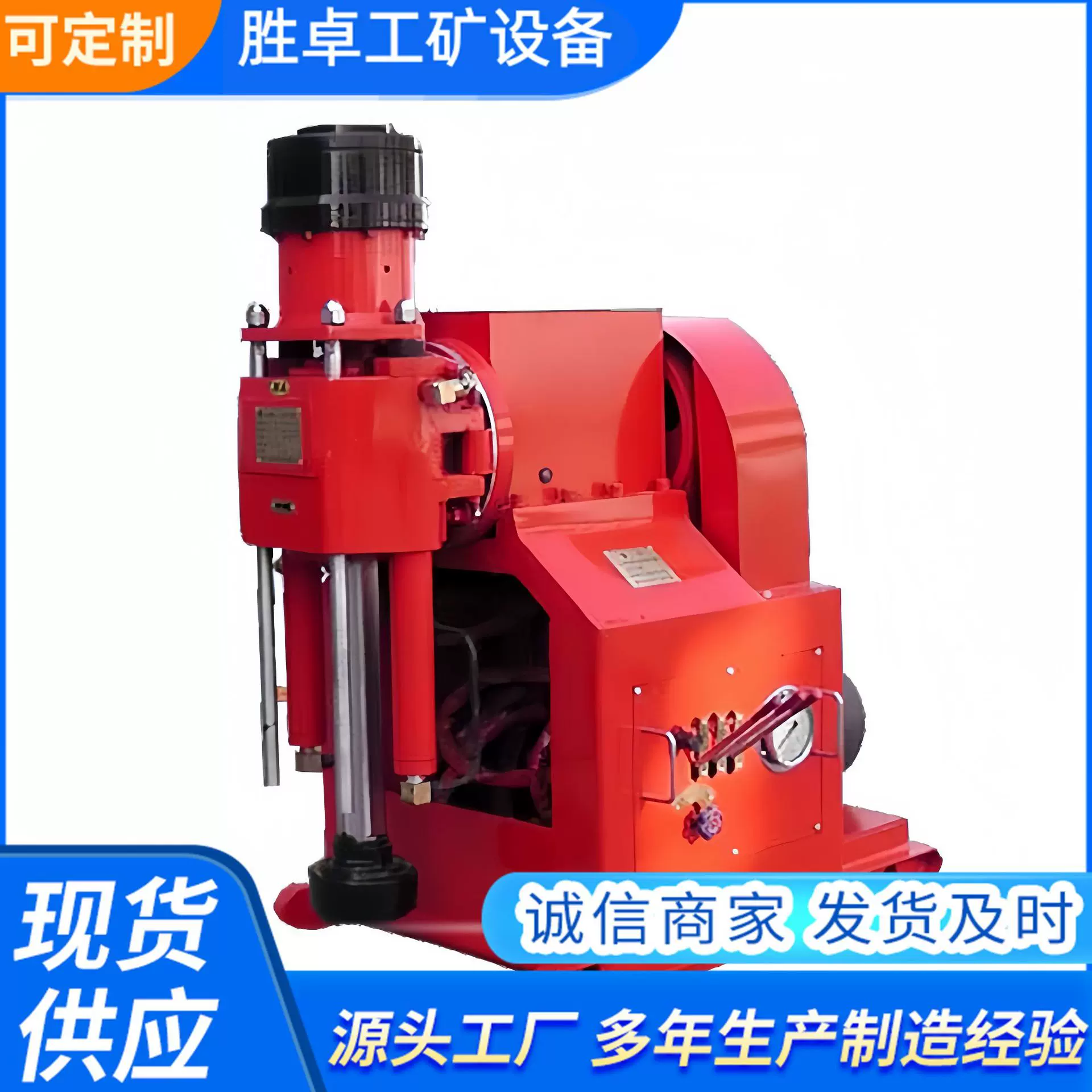 煤矿坑道钻机  煤矿岩石打洞钻机器探水钻机设备 ZLJ系列坑道钻机