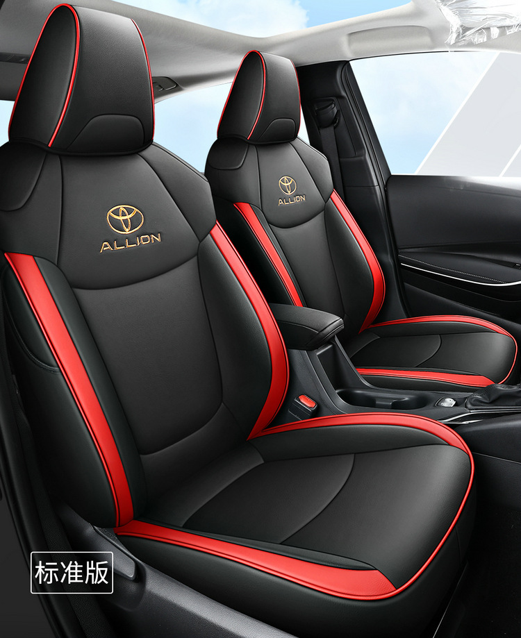 Toyota Asia Lion Special Car Seat Cushion All Seasons Surrounded Five Seats One Car One Edition Seat Cover