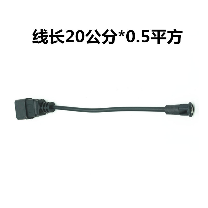 DC022D 7