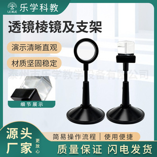 ͸�R���R��֧�� ͹͸�R ��͸�R �����R J29038������W�̌W�x��