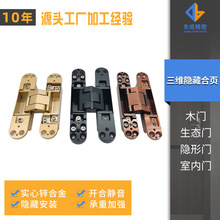 �������S�[�غ�� ����ʽ�T�q180���_�����^�[���T���S���{�����