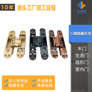 �������S�[�غ�� ����ʽ�T�q180���_�����^�[���T���S���{�����