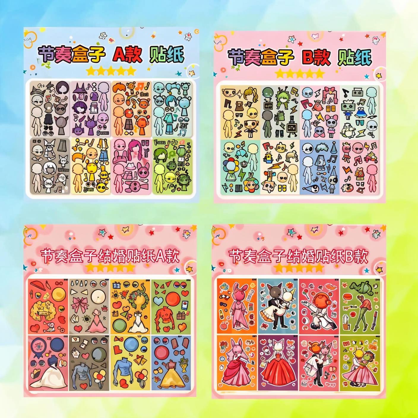 Caja de ritmo de cambio de pegatinas con rompecabezas para niños cuentas de mano para chicas DIY juguetes divertidos descomprimidos a mano