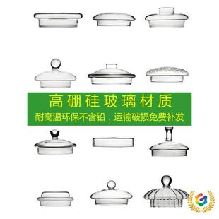 �A��͸�������w �R�˱��������w ˮ���w����w�͟�豭�w���w���u