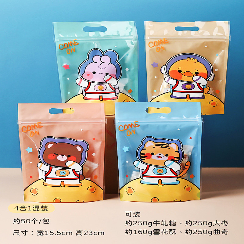 1688_image_share_8fd080eae1b75