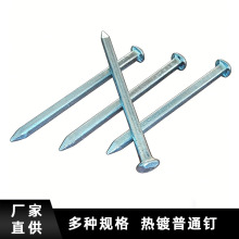 �S��ֱ�������ͨ����lQ195/Q235/45#����x����𽨲Ĺ̶��F�