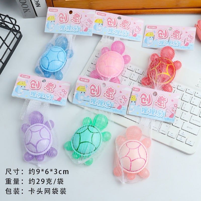 무작위 색상의 그물 가방 비명을 지르는 거북이