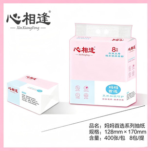����ꋌ�����x�鼈8��400��/���l����������������ͥ�b����