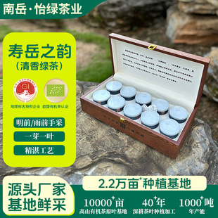 ������ɽ��F�����G��ɽ�G��10��*10�޺����خa�Y�жYƷ����ǰ