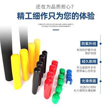 �ݼy���o�׷��m����|���oñ ��ĩñ �����o�� �^���׹�PVC�z��