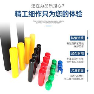 �ݼy���o�׷��m����|���oñ ��ĩñ �����o�� �^���׹�PVC�z��