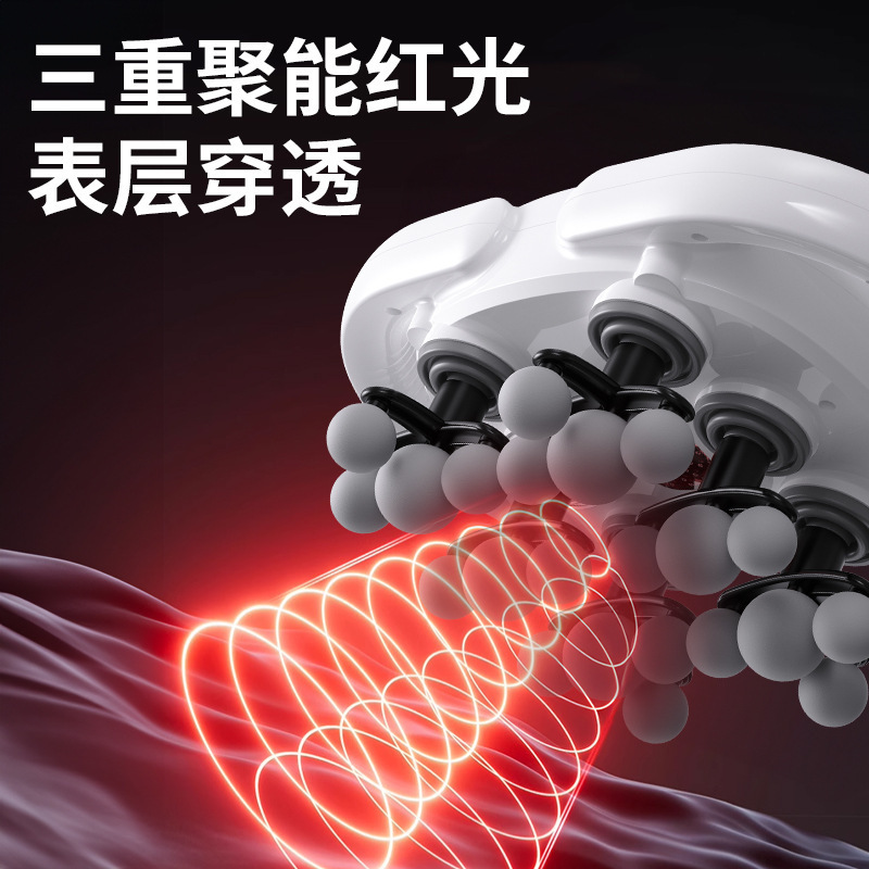 22头筋膜枪肌肉按摩仪肌肉放松肩颈背多功能按摩枪家用多头按摩枪|undefined