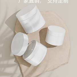 PP直角大白瓶面霜盒分装瓶粉底膏霜瓶面霜瓶化妆品面膜盒轻便装