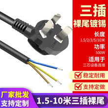 2��3��5��10��3*0.75ƽ�������ӡ�C��ӷQ�往���^�� �����Դ��