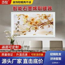 2026¿Slʯīϩů lڮ F؛bȡůʯ