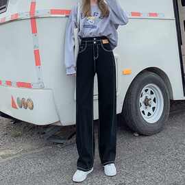 高腰牛仔阔腿裤女2022年秋冬厚款宽松潮流垂感显瘦显高直筒裤