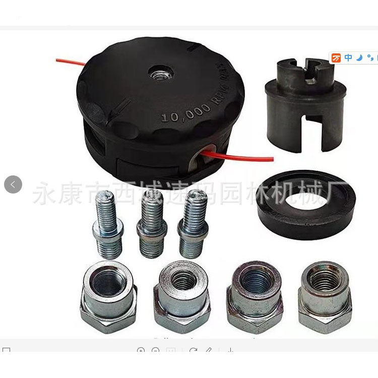 Famoso suministro de fabricantes de hojas adecuado para huswarner cortacéspedes accesorios pequeño cortacésped italiano cabeza