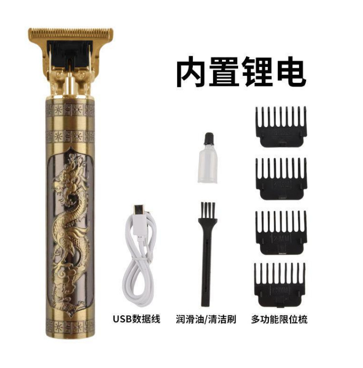 微信截图_20221205232033