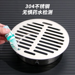 304���P䓷����̨��©��̨110��160pvc����75�ܲ忨���´�����