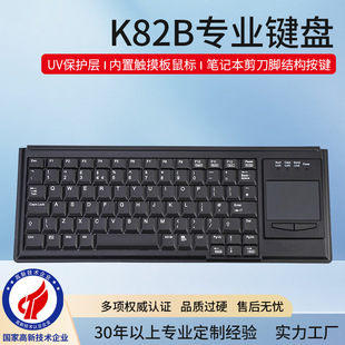 ���ܿ��I�P���֌��匣�I�I�P�����_�Y���Pӛ������K82B