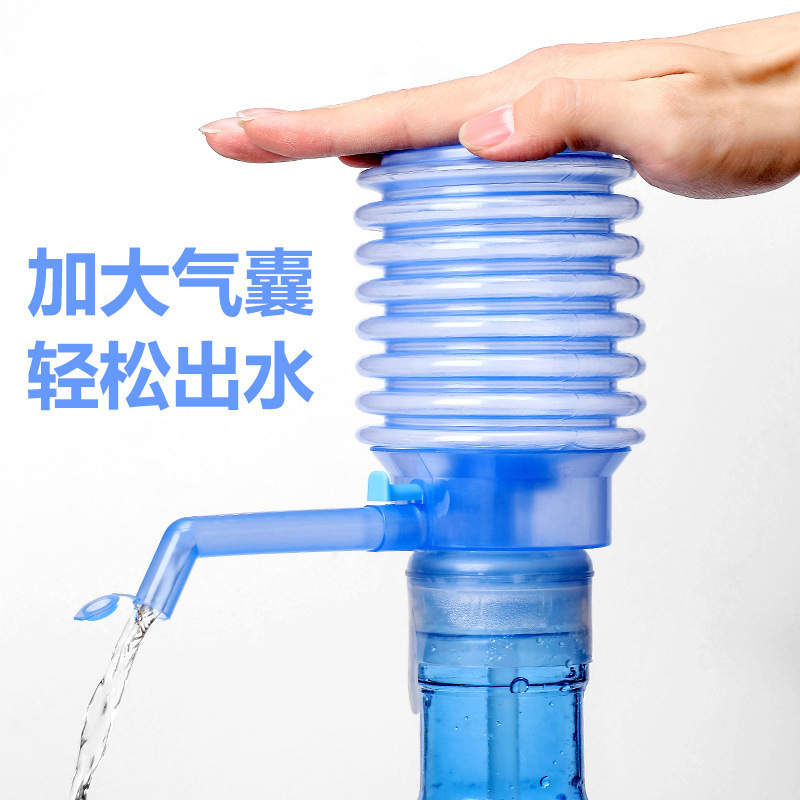 Barreled water extractor wholesale manual air pressure-press water stop pure water mineral water hand pressure water extractor
