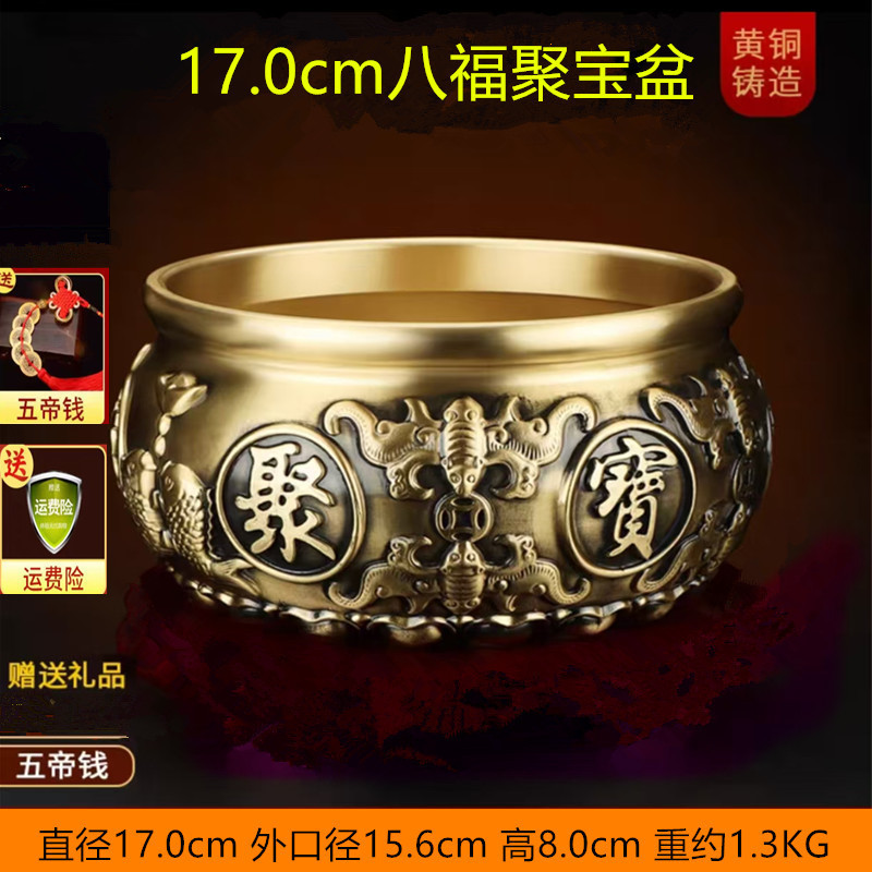 Dixuan 純銅宝の壺装飾品家庭用固体全銅ホームリビングルーム玄関大型貯金箱銅シリンダー|undefined