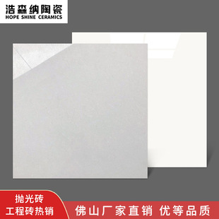 ���s�F������800x800��ɫ�۾�����شu���ò����ɴu600x600�ذ�u