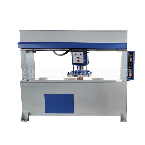 Hydraulic gantry mobile cutting machine leather yoga mat fabric…