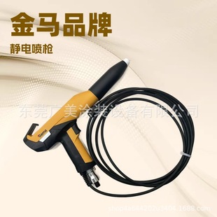 �¿���R2F�ք��o늇��ۘ�GEMA�����S�����l���ܷ����|���ɿ�