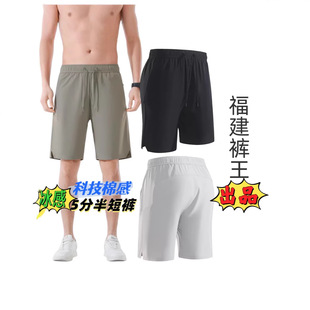��ְ�Ƽ��޸��ٸɶ�ѝ�������б���ɕr���\��ѝ���⹤�Sֱ��