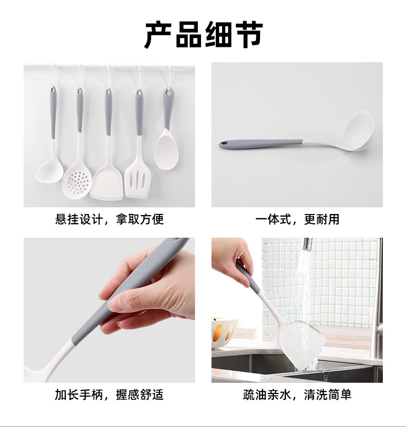 产品详情_09