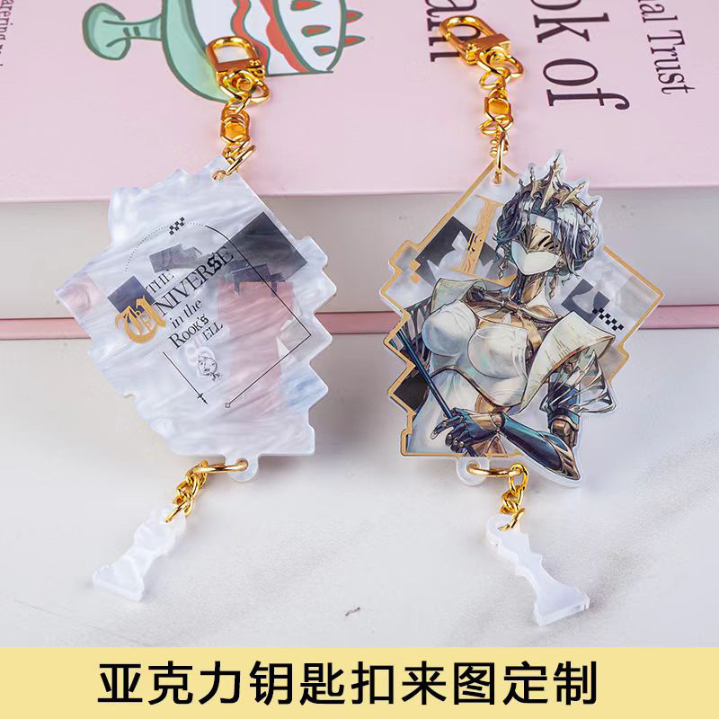 Anime Acrylic Keychain Pendant Custom-Made 2D Game Merchandise Celebrity Photos DIY Concert Items