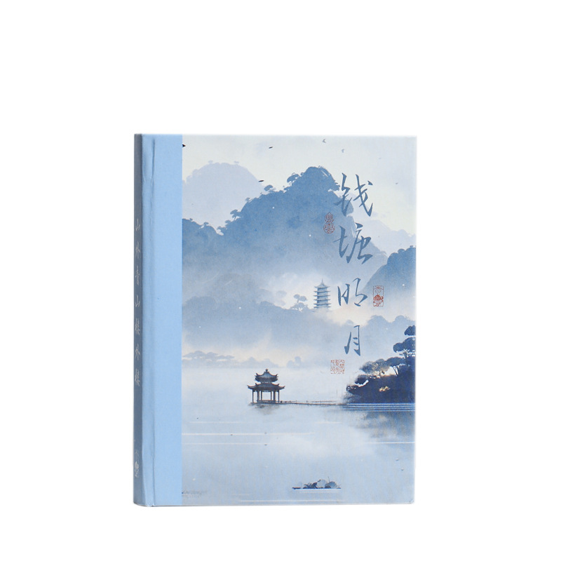 Mr. Paper A7 cuaderno Oriental Paisaje serie creativa de estilo Nacional ilustración portátil mini cuaderno