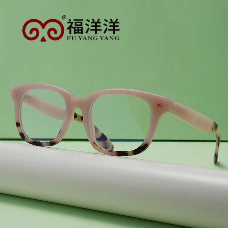 Design-Inspired Square Frame Anti-Blue Light European and American Fashion Trendy Color-Blocking Leopard Print Reading Glasses for Women with Spring Hinge Frame Design-Inspired Square Frame Anti-Blue Light European and American Fashion Trendy Color-Blocking Leopard Print Reading Glasses for Women with Spring Hinge Frame
