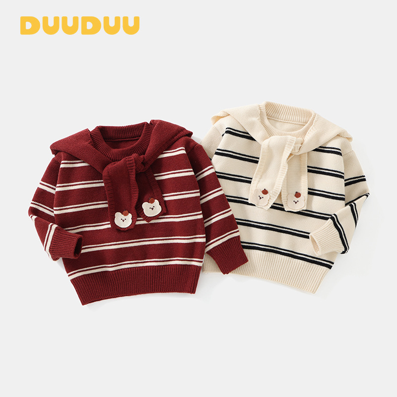 DUUDUU高领儿童服装红色宝宝针织衫外穿小童加厚衣服女童毛衣冬季