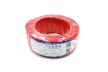 _늾ȼBVRܛо1.5/2.5/4/6ƽ˼~|S̸߉