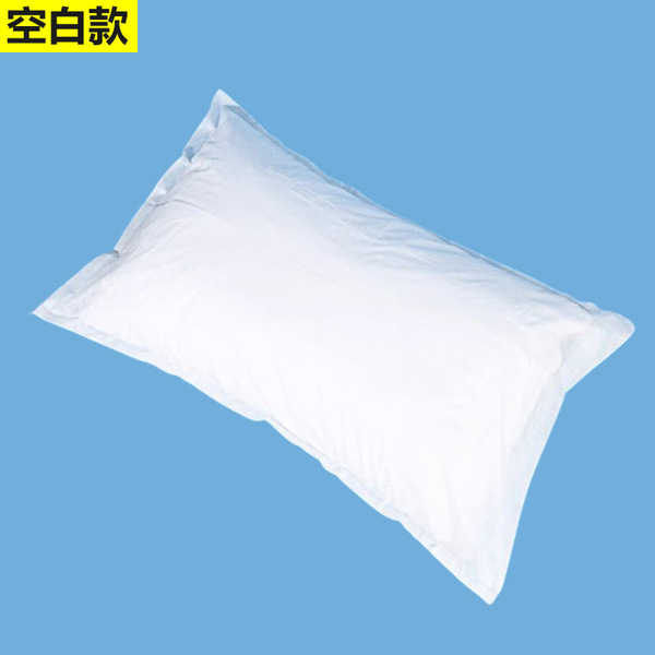 Thickened Disposable Pillowcase Dirty Air-permeable Hotel Beauty Salon Special Non-woven Pillowcase Travel Supplies Pillow Towel