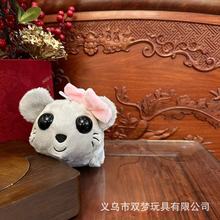 }ëq߾Sad hamster meme plush toy