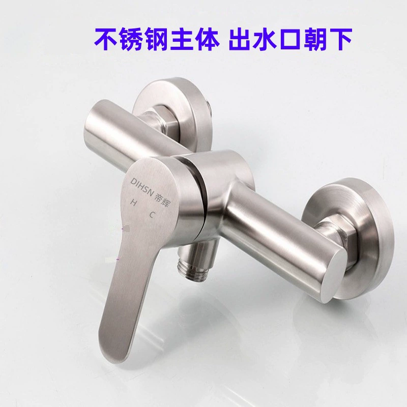 Gun ash increases iron water mouth stainless steel dark steel dressing shower bathtub water faucet 201 angle valve 304 shower simple brushed