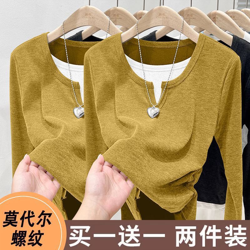 单/两件装 撞色假两件V领打底衫内搭春秋季修身拼接长袖T恤女上衣|undefined