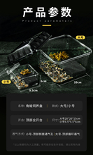 角蛙饲养盒饲养箱造景角蛙乌龟蝾螈缸两栖带晒台生化棉保湿