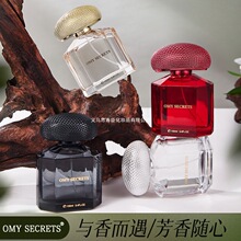 100ml���Q�羳���������L������ʿŮʿ�־�����ˮ�Ж|���������l