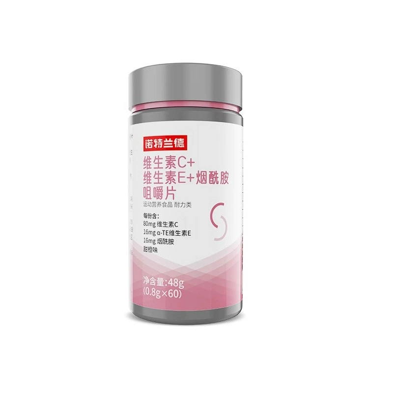 Vitaminised Vitamin E contains niacin