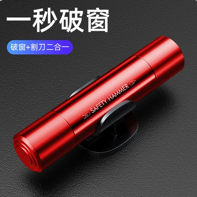 Window Breaker, Car Safety Hammer, Qəza çəkici - new-arrival-recommendation-window-breaker-china-red-aviation-alloy-breaking-the-window-in-one-second